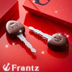 �o�����^�C�� �`���R �M�t�g �X�C�[�c �v���[���g �`���R���[�g �H��`���R �m�َq �������� �ʔ��� �l�C �c�C���L�[ ������� �{�� ����