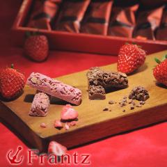 �o�����^�C�� �`���R� �`���R � ���َq �M�t�g �X�C�[�c �v���[���g ������ �`���R���[�g �m�َq �l�C �����n�����E�N�����`�`