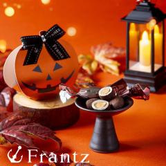 �n���E�B�� ���َq �l�ߍ��킹 � �X�C�[�c �M�t�g �`���R �v���[���g �`���R���[�g �m�َq �l�C �A�[�����h�`���R �^�C�j�[�W���b�N