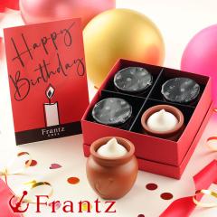 �n���E�B�� �X�C�[�c �M�t�g ���َq �v���� �v���[���g �m�َq �l�C �y�a�����J�[�h�t���z�_�˖��@�̒كv���� 4�� ������� ������