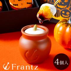 �n���E�B�� ���َq �X�C�[�c �M�t�g �H�X�C�[�c �v���[���g �v���� �l�C �m�َq ���ʌ��� �_�˖��@�̒كv�����E�z�N�z�N�p���v�L��4�� 