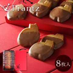 �n���E�B�� �X�C�[�c �M�t�g ���َq � �N�b�L�[ �`���R �v���[���g ������ �`���R���[�g �m�َq �l�C �_�ːԗ����i�����n�ł����o�^