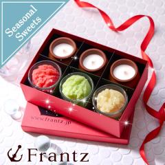 ���̓� �M�t�g ���َq �X�C�[�c �c�������� �A�C�X �v���[���g �l�C �m�َq �l�ߍ��킹  �G�ߌ��� �_�ˁE�����n�̉� �A�C�X �V���[�x�b�g
