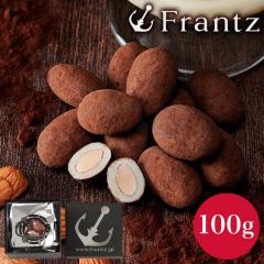 ������ �ăM�t�g �X�C�[�c ���َq �`���R  �v���[���g �`���R���[�g �m�َq �l�C �e�B���~�X�A�[�����h�`���R���[�g�E�v���[�� ������� 
