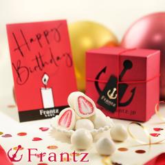 �n���E�B�� �X�C�[�c �M�t�g ���َq �`���R �C�`�S ������ � �v���[���g �`���R���[�g �m�َq �l�C �y�a�����J�[�h�t���z�_��䕃g�����t