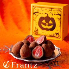�n���E�B�� ���َq �X�C�[�c �M�t�g �`���R �C�`�S ������ � �v���[���g �`���R���[�g �m�َq �l�C �_��䕃g�����t�i�J�J�I���e�j�`�n��