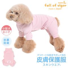 �畆�a �r�ߑ΍� �� �� �t �畆�ی앞 �X�L���E�G�A(R) ���̎q �_�b�N�X ���^���p �R�� ���L�f�� ���r�� �����ނ��� �畆�� �R�� �h�L��