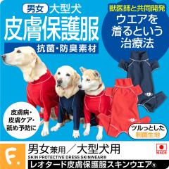 �畆�a �r�ߑ΍� ��^�� �� �t ��^���p �L�т� �����₷�� �R�� �h�L �@�\�t�� �畆�ی앞�X�L���E�G�A(R) �j�����p �R�� �h�L�f�� ���r