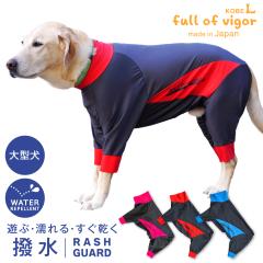 VJVJ Ȃ ^  ~ H ^p Lт ₷ hbOvC(R)  bVK[h  O΍ UV΍ AEg