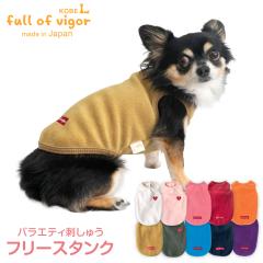 �� �� �������� �ӂ���� �h���イ �t���[�X �^���N �_�b�N�X ���^���p �����ё΍�  �^���N�g�b�v �A�E�^�[ �h�� �����΍� �ۉ� �g���� 