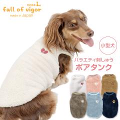 �� �� �������� �ӂ���� �o���G�e�B �h���イ �{�A �^���N �_�b�N�X ���^�� �����ё΍�  �^���N�g�b�v �������� �A�E�^�[ �h�� �����΍�