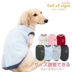 �����肳��� ��� �̂����� �� �� �������� �ӂ���� �T�C�Y���� �ł��� �t���[�X �X���[�p�[ �_�b�N�X ���^���p �x�X�g ���r�ߑ΍� ��