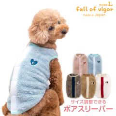 �����肳��� ��� �̂����� �� �� �������� �ӂ���� �T�C�Y���� �ł��� �ӂ���� �{�A �X���[�p�[ �_�b�N�X ���^���p �x�X�g ���r�ߑ�