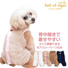 �� �� �������� �ӂ���� �T�C�Y���� �ł��� �{�A �X���[�p�[ �Ȃ� �_�b�N�X ���^���p �����p�[�X �����ё΍� ���Ȃ� �������� �A�E�^