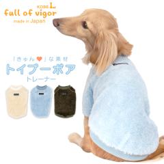 �� �� �������� �ӂ���� �g�C�v�[ �{�A �g���[�i�[ �_�b�N�X ���^���p �����ё΍� ������ �������� �A�E�^�[ �h�� �����΍� �ۉ� �g����