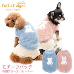 �� �� �������� �ӂ���� ���`�[�t�p�b�` �X�� �t���[�X �g���[�i�[ �_�b�N�X ���^���p �����ё΍� ������ �������� �A�E�^�[ �h�� ����