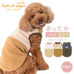 �� �� �������� �ӂ���� �o�C�J���[ �t���[�X �^���N �_�b�N�X ���^���p �����ё΍�  �^���N�g�b�v �A�E�^�[ �h�� �����΍� �ۉ� �g����