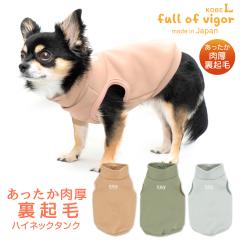 �� �� �n�C�l�b�N ���N�� �^���N �_�b�N�X ���^���p �����ё΍�  �^���N�g�b�v �h�� �����΍� �ۉ� �g���� �`���� �g�C�v�[�h�� �~�j�`��