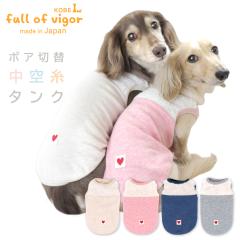 �� �� �������� �ӂ���� �{�A �ؑ� ���� �^���N �_�b�N�X ���^���p �����ё΍�  �^���N�g�b�v �L�т�f�� �L�k�� �t�B�b�g�� �`���� 