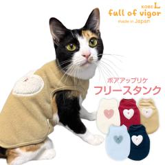 �L ��  �ߏ�O���[�~���O ���� �V�j�A �r�߉� �L�p �������� �ӂ���� �{�A �A�b�v���P �t���[�X �^���N �����ё΍�  �^���N�g�b�v �A