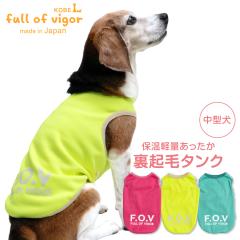 ���^�� �� ���^���p �ۉ� �y�� �������� ���N�� �^���N �����ё΍�  �^���N�g�b�v �h�� �����΍� �ۉ� �g���� �Č� �r�[�O�� �V���i�E�U