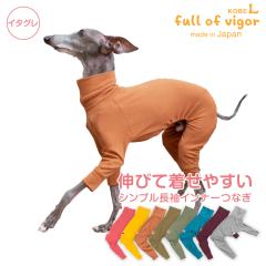 �C�^�O�� �� �� �C�^�O���p �L�т� �����₷�� �V���v�� ���� �C���i�[ �Ȃ� �����p�[�X �����ё΍� ���� �L�т�f�� �L�k�� �t�B�b�g