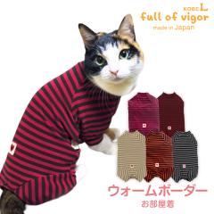 �L ��  �ߏ�O���[�~���O ���� �V�j�A �r�߉� �t �L�p �L�т� �����₷�� �E�H�[���{�[�_�[ �������� �����p�[�X �����ё΍� ���� �L��