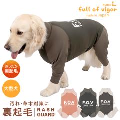 ^  ~  Xm[ H ^p hbOvC(R) N nCeV bVK[h  O΍ UV΍ AEghA Lтf