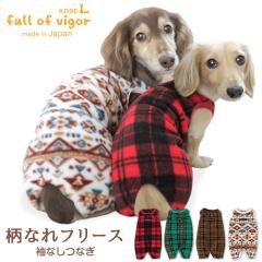 �� �� �������� �ӂ���� ���Ȃ� �t���[�X ���Ȃ� �Ȃ� �_�b�N�X ���^���p �����p�[�X �����ё΍� ���Ȃ� �A�E�^�[ �h�� �����΍� �ۉ�