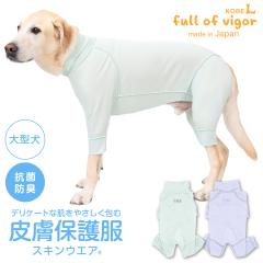 �畆�a �r�ߑ΍� ��^�� �� �t ��^���p �畆�ی앞 �X�L���E�G�A(R) �j�����p �R�� ���L�f�� ���r�� �����ނ��� �畆�� �R�� �h�L�Ód�C