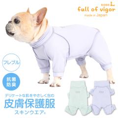 �畆�a �r�ߑ΍� �t���u�� �� �t �t���u���p �畆�ی앞 �X�L���E�G�A(R) �j�����p ���r�� �����ނ��� �畆�� �R�� �h�L�Ód�C�}�� UV�J