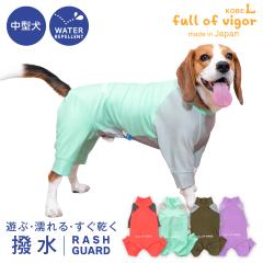 �V���J�V���J �������Ȃ� ���^�� �� �~ �H ���^���p �L�т� �����₷�� �h�b�O�v���C(R) �z�F ���� ���b�V���K�[�h ���O���΍� UV�΍� �A