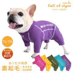 tu  ~  Xm[ H tup Lт ₷ hbOvC(R) N bVK[h O΍ UV΍ AEghA h