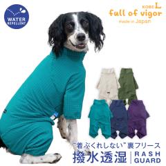 �V���J�V���J �������Ȃ� ���^�� �� �~ �� �X�m�[ �H ���Ԃ��ꂵ�Ȃ� �������� �� �t���[�X ���^���p �h�b�O�v���C(R) ���� ���� ���b�V