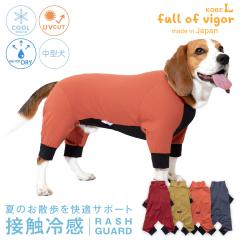 ���^�� �� �t ���^���p �L�т� �����₷�� �h�b�O�v���C(R) �ڐG�⊴ �X�g���b�` �n�j�J�� ���b�V���K�[�h ���O���΍� UV�΍� �A�E�g�h�A