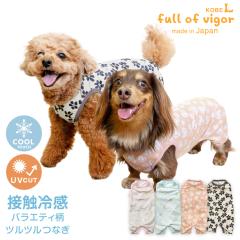 �� �� �t �ڐG�⊴ �L�т� �����₷�� �o���G�e�B �� �c���c�� �Ȃ� �_�b�N�X ���^���p �����p�[�X �����ё΍� ���Ȃ� �⊴ �Ђ��� 