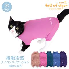 �L ��  �ߏ�O���[�~���O ���� �V�j�A �r�߉� �t �L�p �L�т� �����₷�� �ڐG�⊴ �i�C���� �n�C�e���V���� ���� �Ȃ� �����p�[�X 