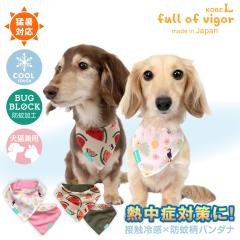 �� �N�[���l�b�N �S����Ή� �t  �ڐG�⊴ �h�� �� �o���_�i �� ���̕� �L�̕� �X�J�[�t �V���V�� ��� ����� ���^�� ���^�� ��^�� 