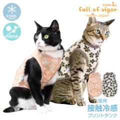 �L ��  �ߏ�O���[�~���O ���� �V�j�A �r�߉� �t �L�p �L�т� �����₷�� �ڐG�⊴ ���؃v�����g �^���N �����ё΍�  �^���N�g�b�v ��