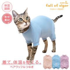 �L ��  �ߏ�O���[�~���O ���� �V�j�A �r�߉� �t �L�p �L�т� �����₷�� �̉����� ���x���� �x�A���b�t�� �Ȃ� �����p�[�X �����ё�