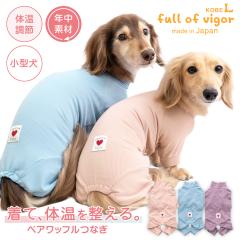 �� �� �t �̉����� �L�т� �����₷�� ���x���� �x�A���b�t�� �Ȃ�  �_�b�N�X ���^���p �����p�[�X �����ё΍� ���� �`���� �g�C�v�[�h