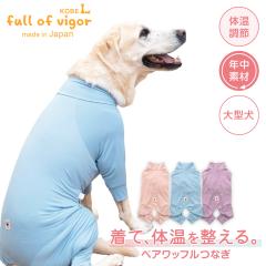 ��^�� �� �t ��^���p �L�т� �����₷�� �̉����� ���x���� �x�A���b�t�� �Ȃ� �����p�[�X �����ё΍� ���� �S�[���f�����g���o�[ ��