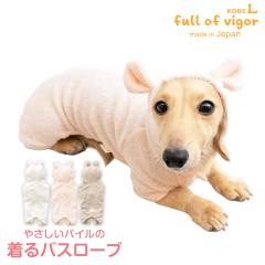 �� �� �t �V�����v�[�� ����ߖh�~ �z������ �p�C�� �Ȃ肫��A�j�}�� �o�X���[�u �_�b�N�X ���^���p �����p�[�X �����ё΍� ���� �`����