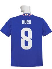 大人用 A045 15 ポルトガル代表 FIGO*7 フィーゴ 白 ゲームシャツ