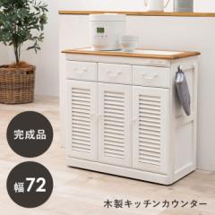 Lb`JE^[ MUD-6249WS 72~s35~70cm hgs-2101650300  Lb`JE^[ JE^[S Lb`[ [ Ƌ 