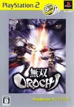 PS2 oOROCHI( the Best)Vi09/07/23