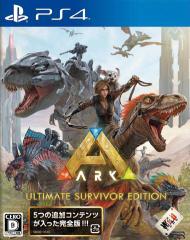 PS4 A[N: AeBbg ToCo[ GfBV ARK: Ultimate Survivor Edition {ŐVi21/07/29