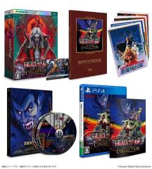 EPS4  hL Ajo[T[RNV DELUXE EDITION ŐVi25/06/26