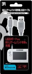WiiU  PT Wii UQ[pbhp [dUSBP[u BR-0022 uAVi21/08/18