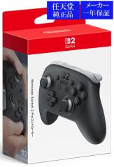 yszEVi Switch2  ProRg[[ Ki i 25/06/05